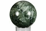 Polished Seraphinite Sphere - Siberia #174909-1